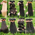 Premium Brazilian Curly Hair Webe: ​​100% jungfräuliche menschliche Haare